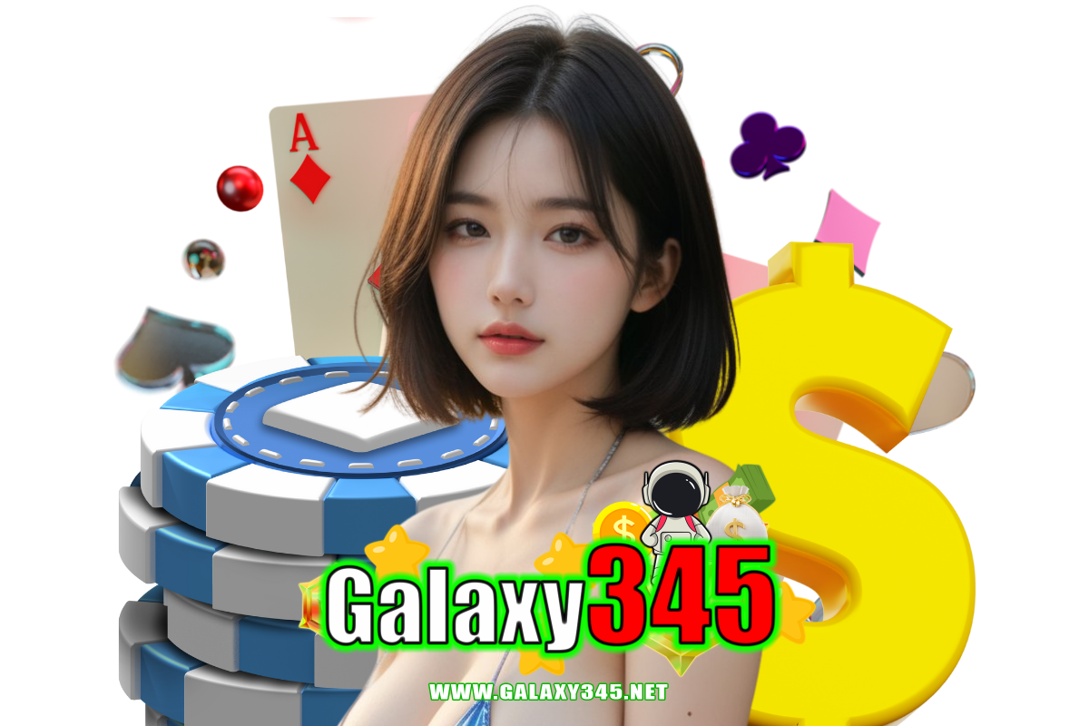 galaxy345 สล็อต